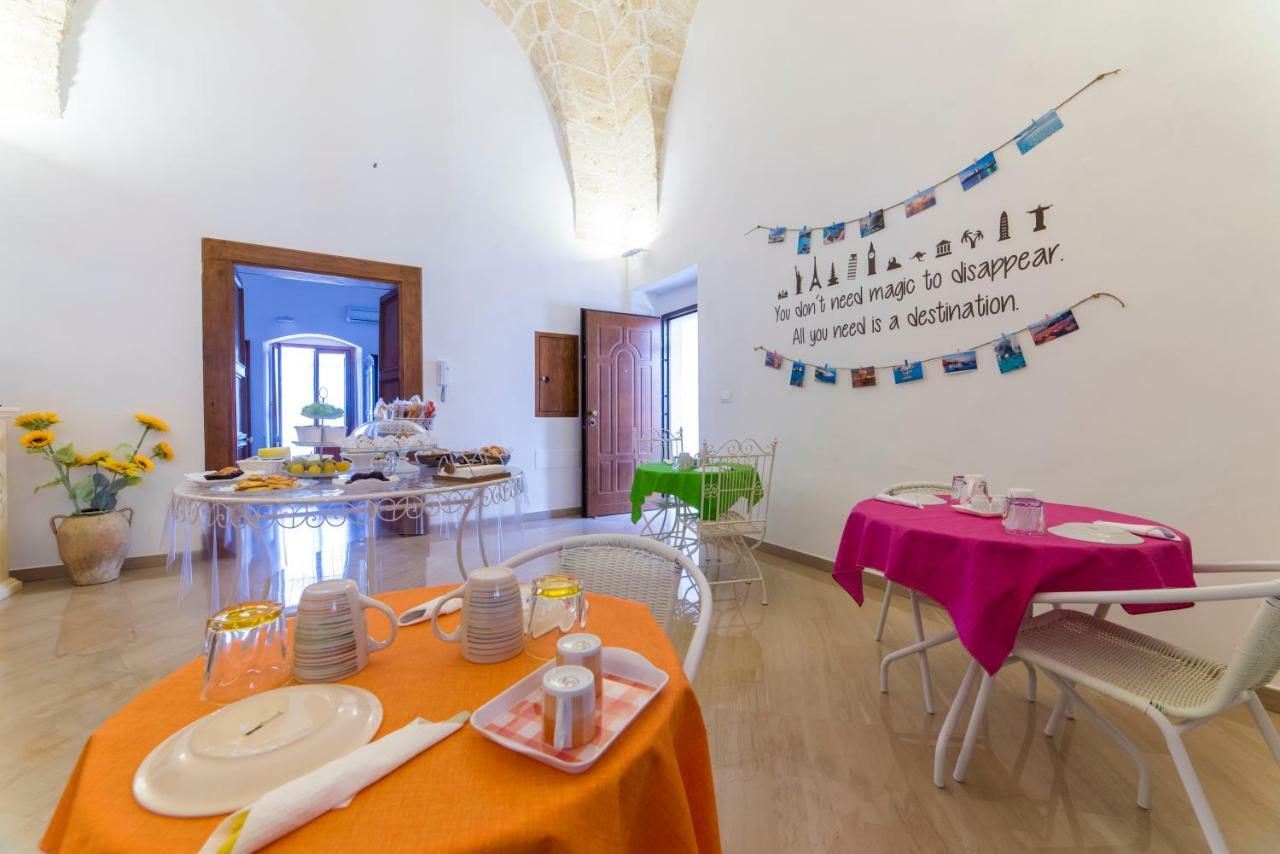 B&B La Campana Salentina Galatone Eksteriør billede